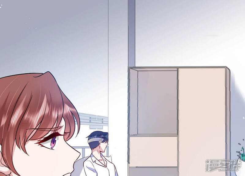 《恋分攻略》第102话 小雀斑，等我！ 第60页