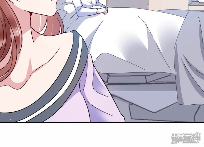 《恋分攻略》第102话 小雀斑，等我！ 第61页