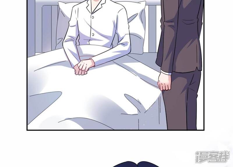 《恋分攻略》第102话 小雀斑，等我！ 第66页