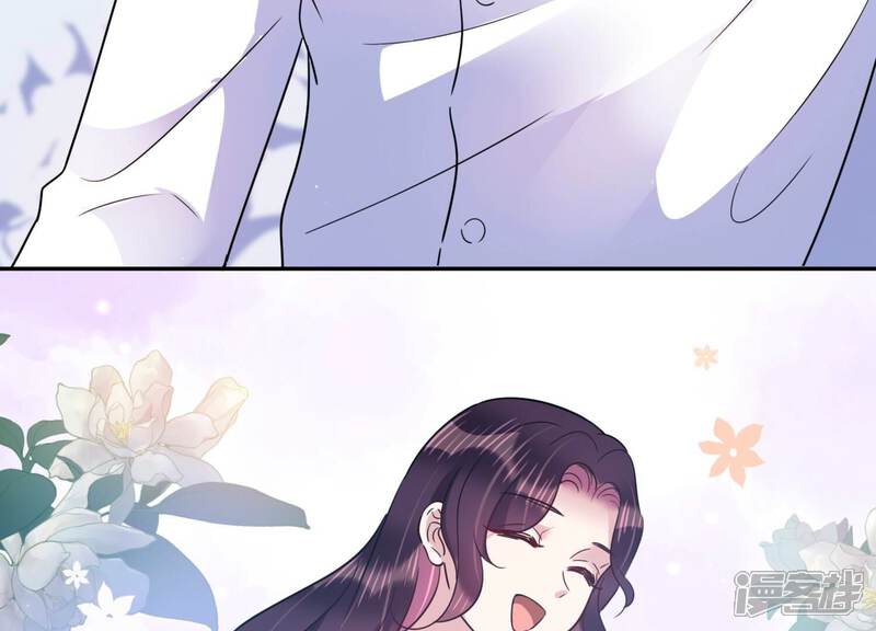 《恋分攻略》第102话 小雀斑，等我！ 第69页