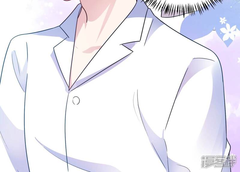 《恋分攻略》第102话 小雀斑，等我！ 第72页