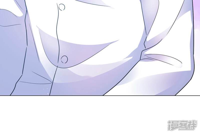 《恋分攻略》第102话 小雀斑，等我！ 第73页