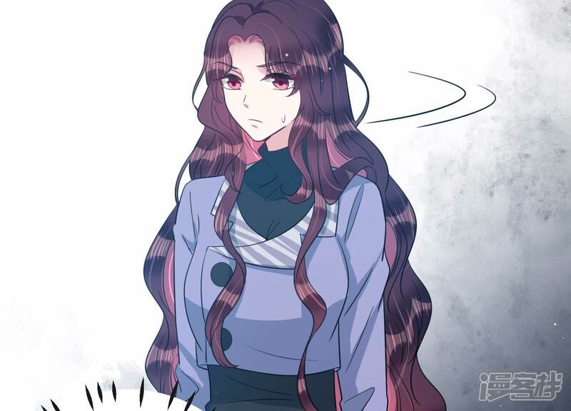 《恋分攻略》第101话 另有关系 第33页