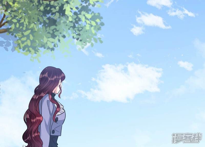 《恋分攻略》第101话 另有关系 第59页