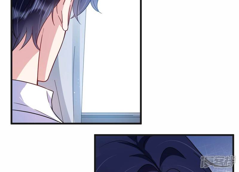 《恋分攻略》第101话 另有关系 第69页