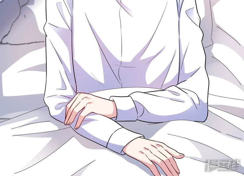 《恋分攻略》第101话 另有关系 第72页