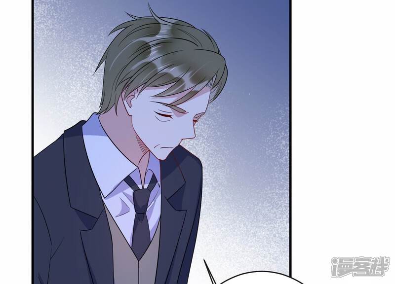 《恋分攻略》第103话 安成熙回国了！ 第10页