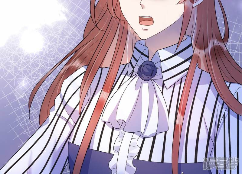《恋分攻略》第103话 安成熙回国了！ 第13页