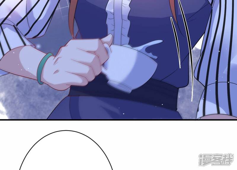 《恋分攻略》第103话 安成熙回国了！ 第14页