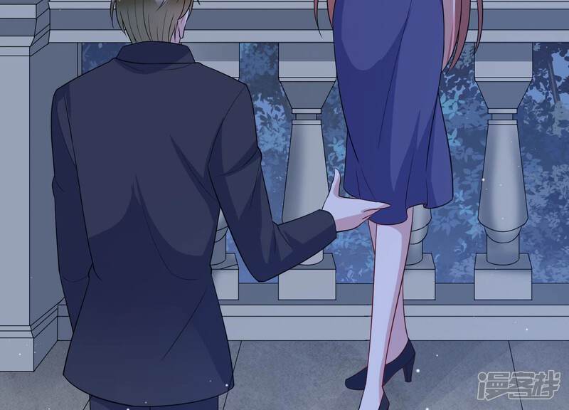 《恋分攻略》第103话 安成熙回国了！ 第20页