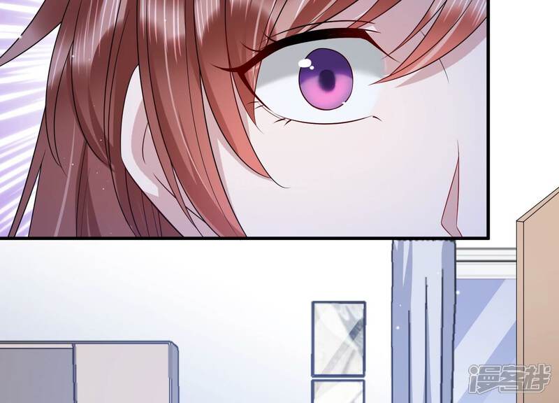 《恋分攻略》第103话 安成熙回国了！ 第27页