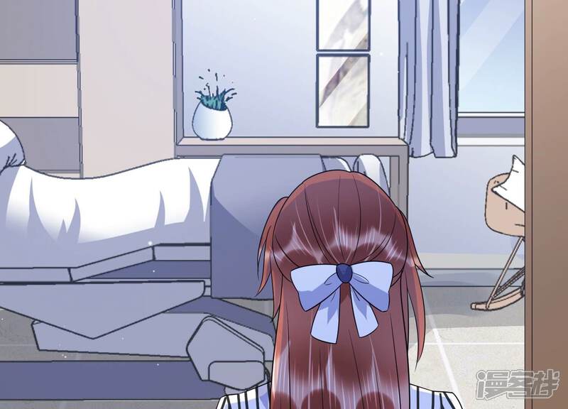 《恋分攻略》第103话 安成熙回国了！ 第28页