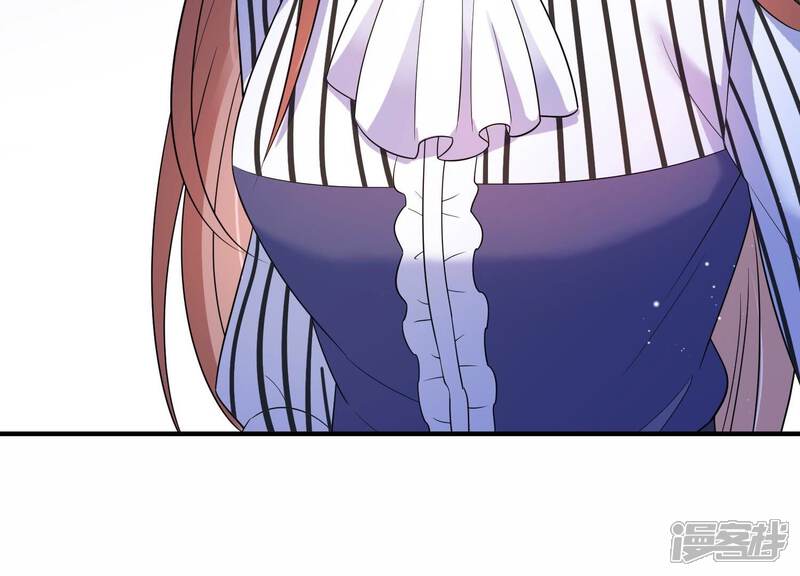 《恋分攻略》第103话 安成熙回国了！ 第32页