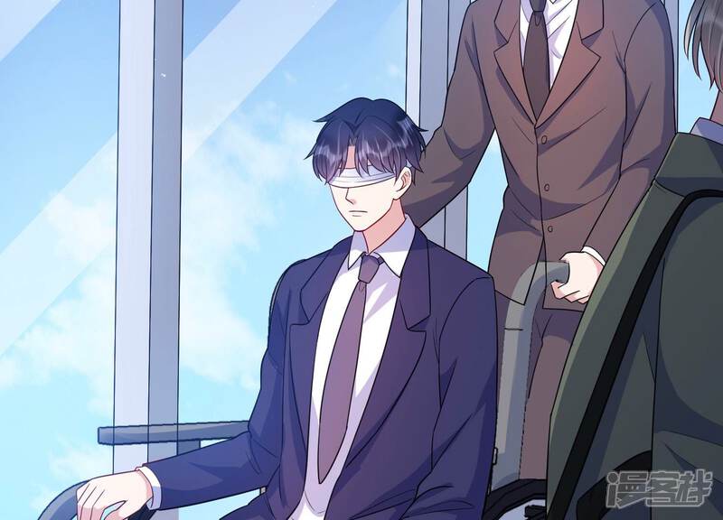《恋分攻略》第103话 安成熙回国了！ 第38页