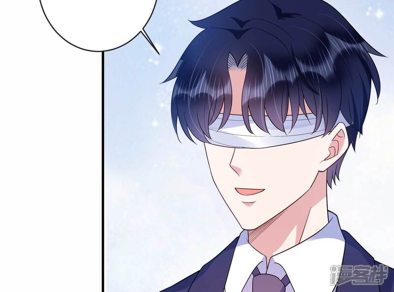 《恋分攻略》第103话 安成熙回国了！ 第40页