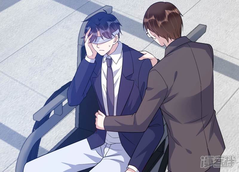 《恋分攻略》第103话 安成熙回国了！ 第48页