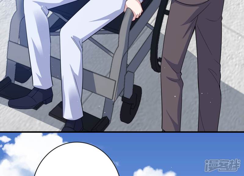 《恋分攻略》第103话 安成熙回国了！ 第49页