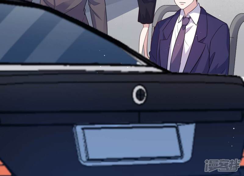 《恋分攻略》第103话 安成熙回国了！ 第54页