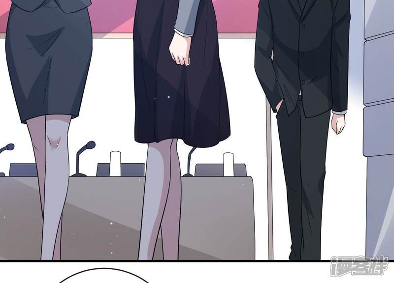 《恋分攻略》第103话 安成熙回国了！ 第67页