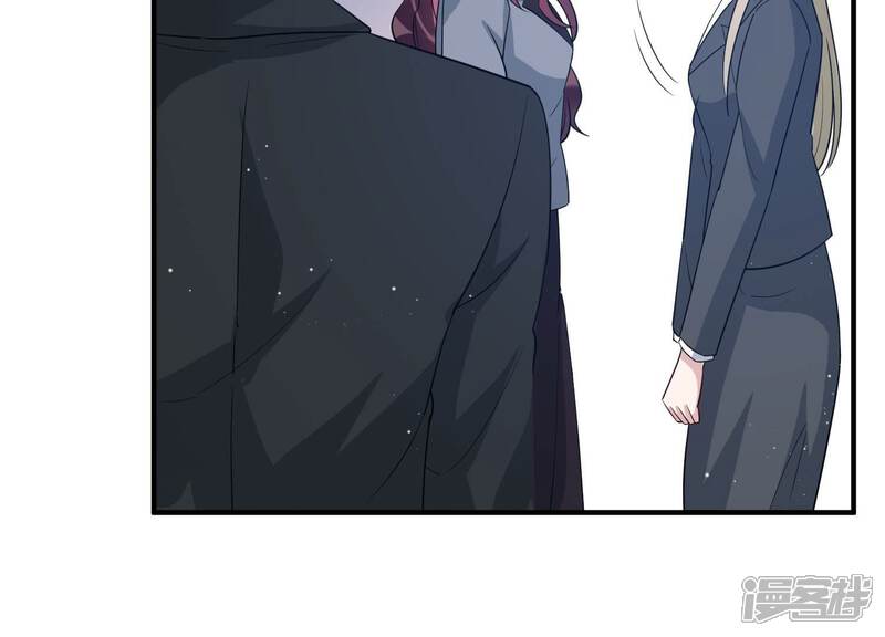 《恋分攻略》第103话 安成熙回国了！ 第69页