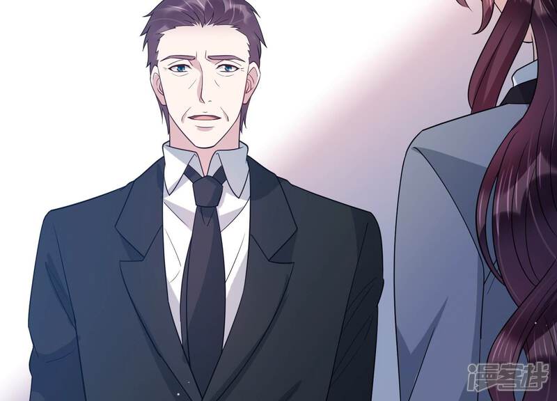 《恋分攻略》第103话 安成熙回国了！ 第72页