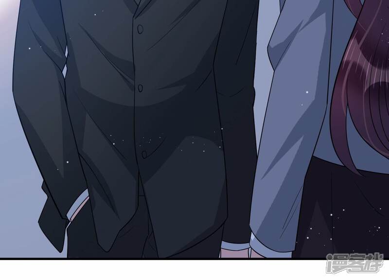 《恋分攻略》第103话 安成熙回国了！ 第73页