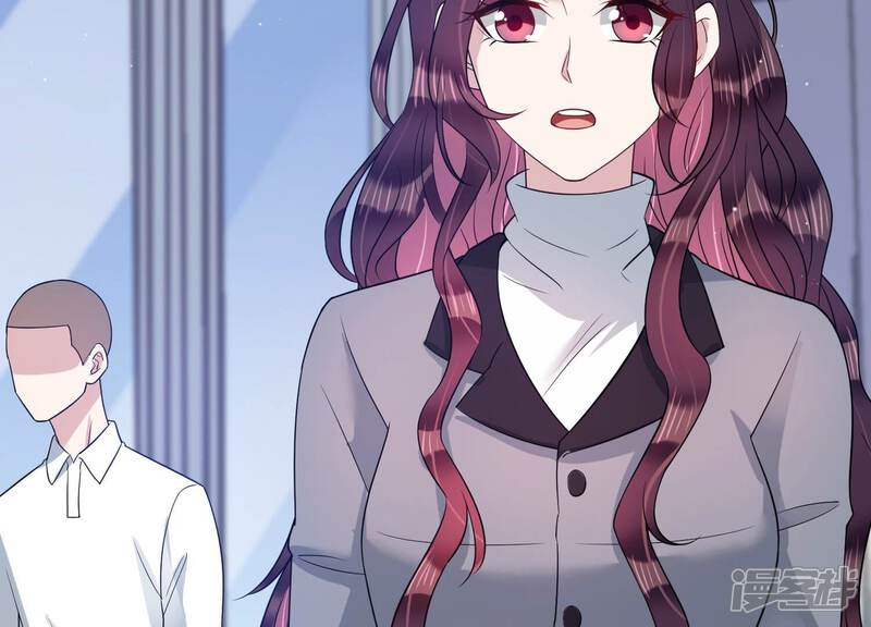 《恋分攻略》第103话 安成熙回国了！ 第76页