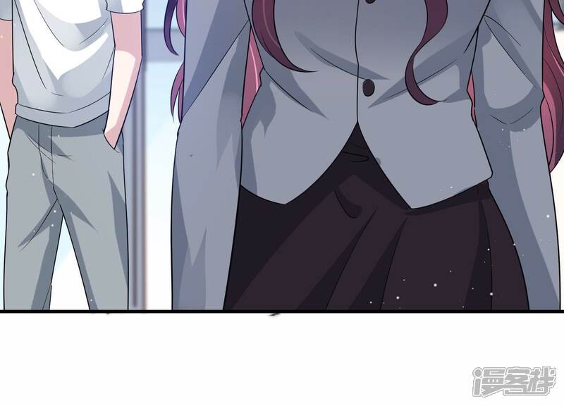 《恋分攻略》第103话 安成熙回国了！ 第77页