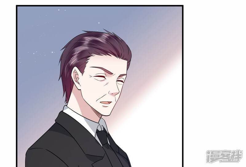 《恋分攻略》第103话 安成熙回国了！ 第78页