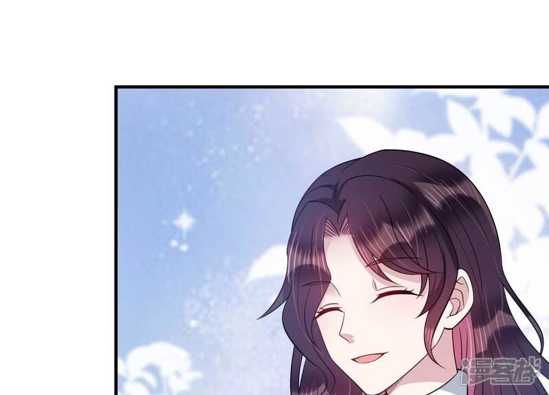 《恋分攻略》第103话 安成熙回国了！ 第83页