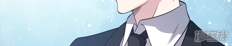《恋分攻略》第103话 安成熙回国了！ 第89页
