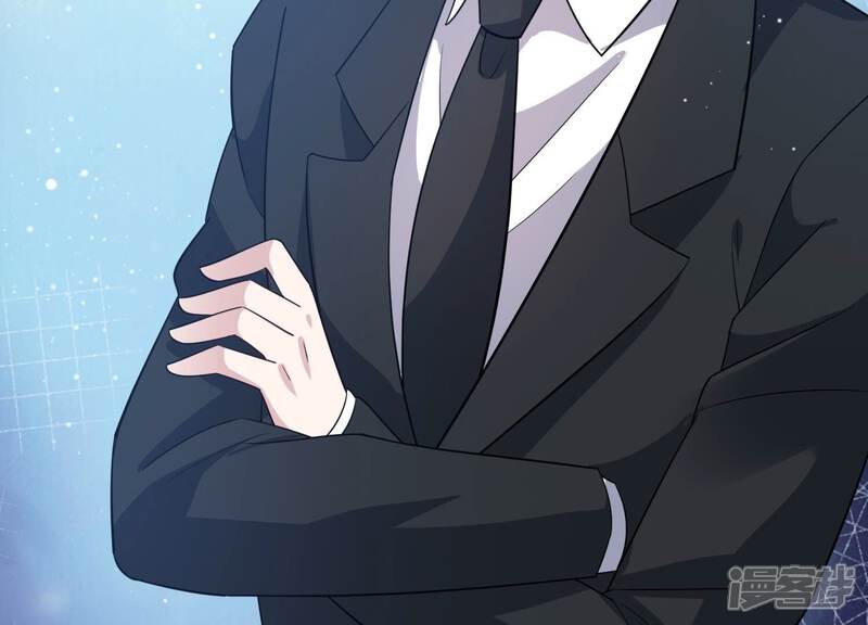 《恋分攻略》第103话 安成熙回国了！ 第90页