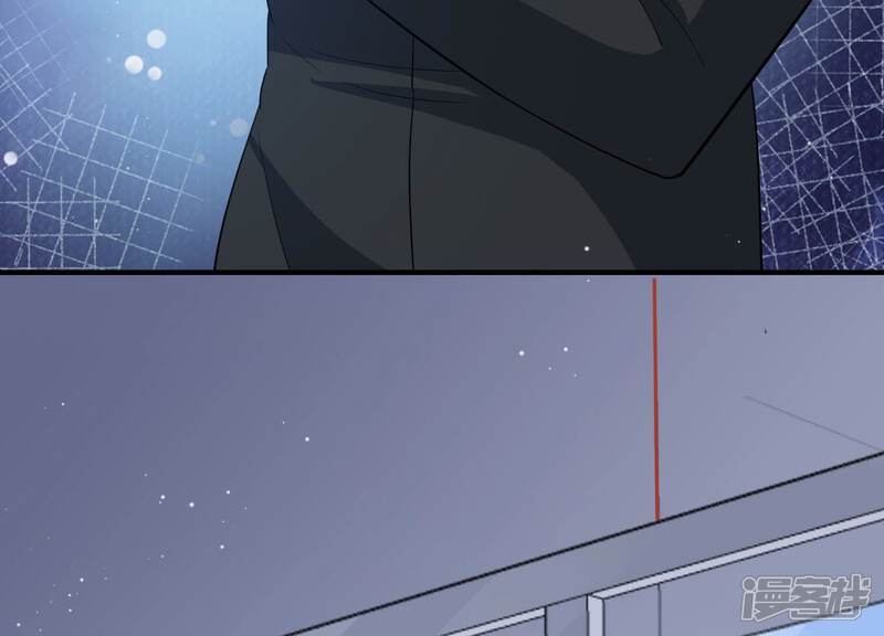 《恋分攻略》第103话 安成熙回国了！ 第91页