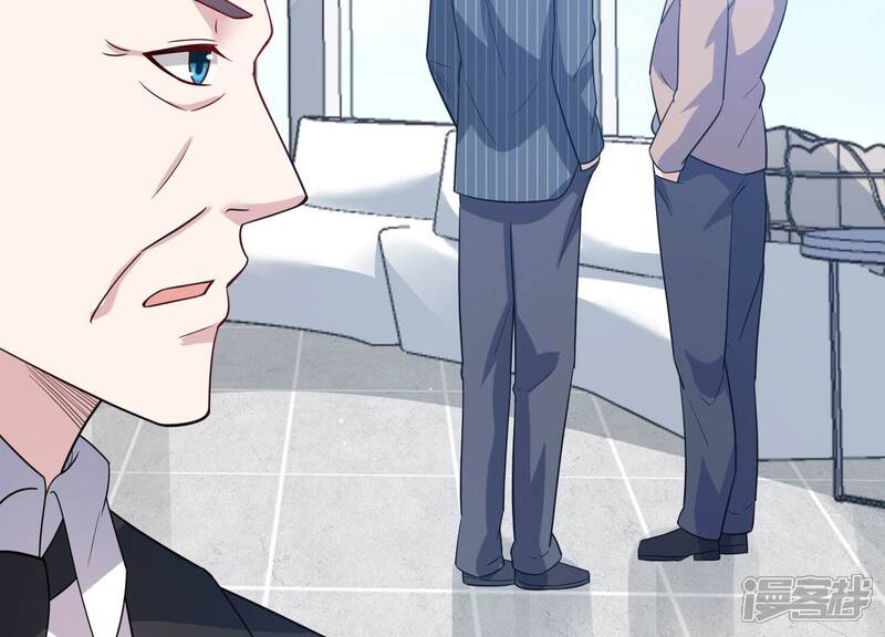 《恋分攻略》第103话 安成熙回国了！ 第93页