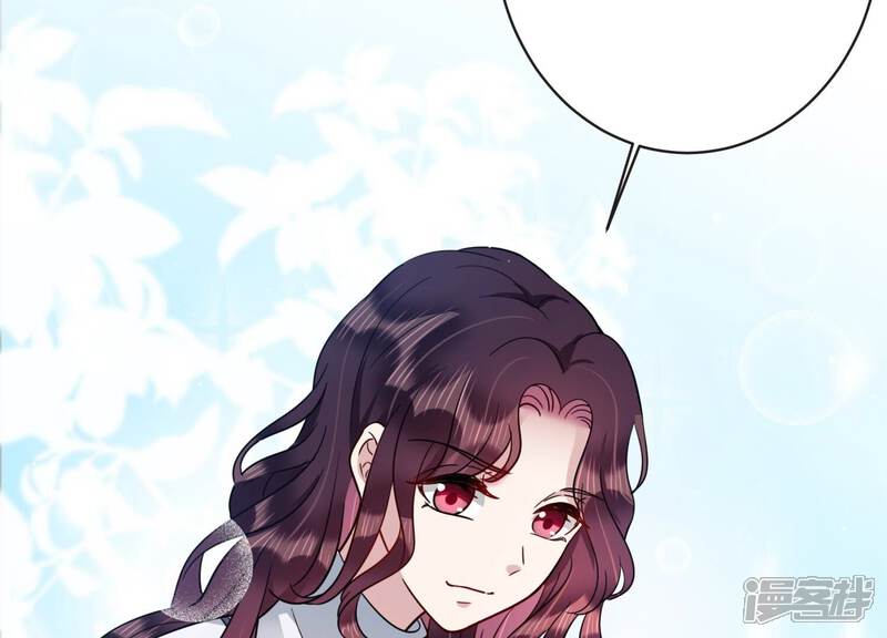 《恋分攻略》第104话 当你现在回头 第10页