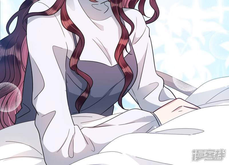 《恋分攻略》第104话 当你现在回头 第11页