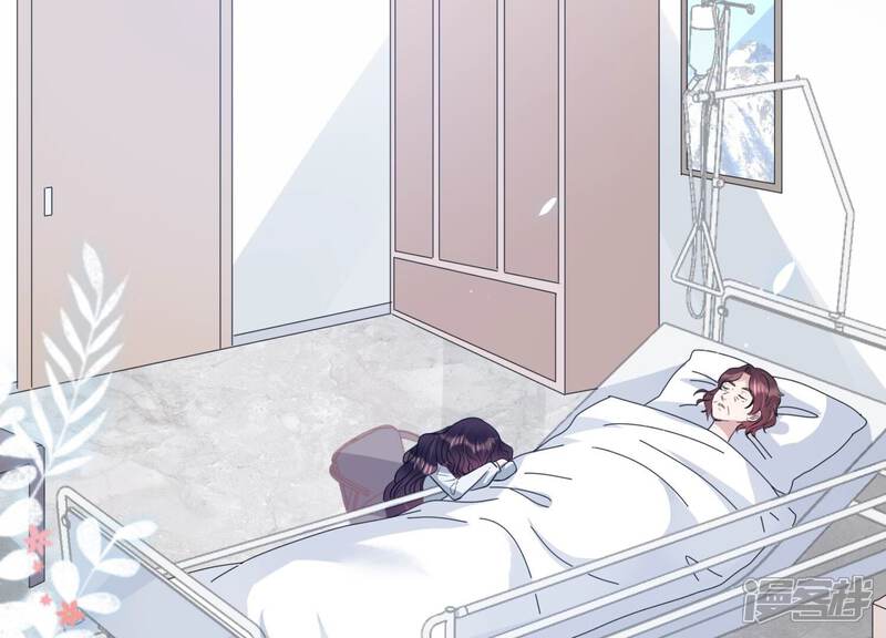 《恋分攻略》第104话 当你现在回头 第14页