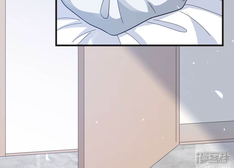 《恋分攻略》第104话 当你现在回头 第17页