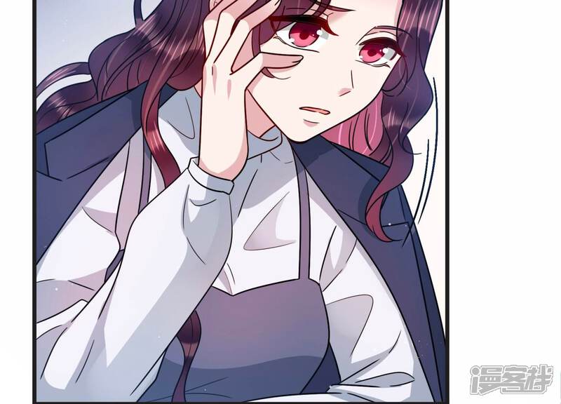 《恋分攻略》第104话 当你现在回头 第21页