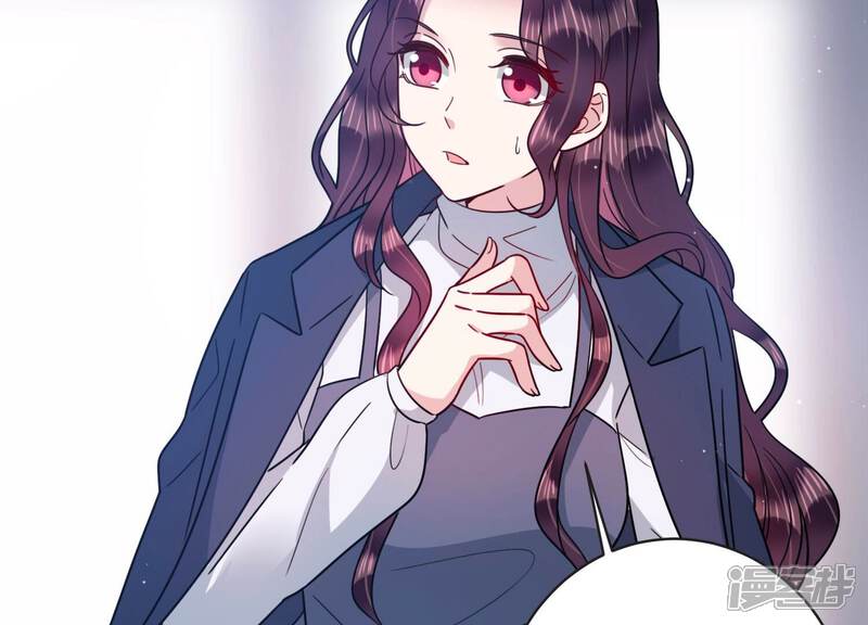 《恋分攻略》第104话 当你现在回头 第23页