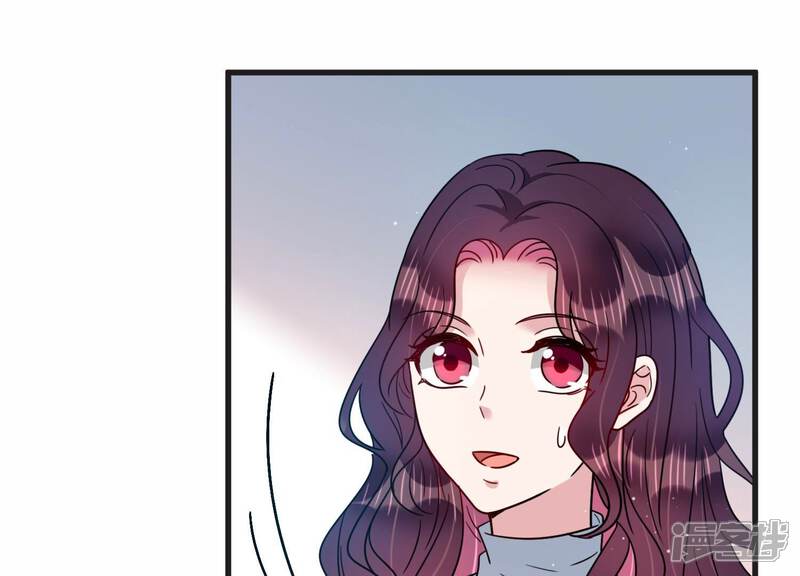 《恋分攻略》第104话 当你现在回头 第35页