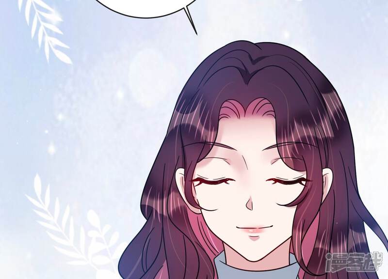 《恋分攻略》第104话 当你现在回头 第41页