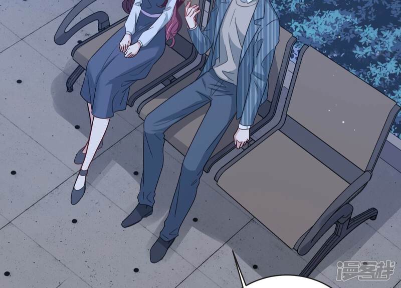 《恋分攻略》第104话 当你现在回头 第58页