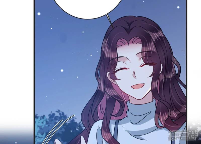 《恋分攻略》第104话 当你现在回头 第61页