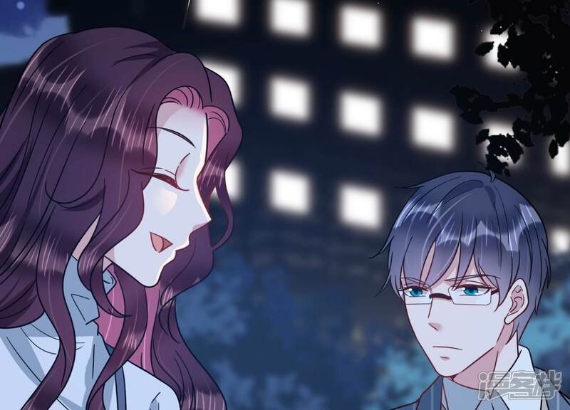 《恋分攻略》第104话 当你现在回头 第63页