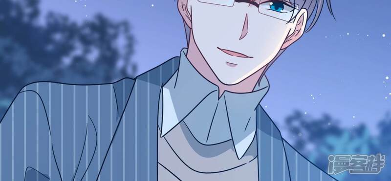 《恋分攻略》第104话 当你现在回头 第66页