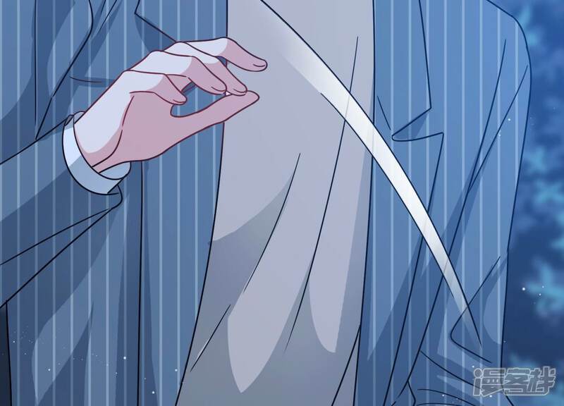 《恋分攻略》第104话 当你现在回头 第67页