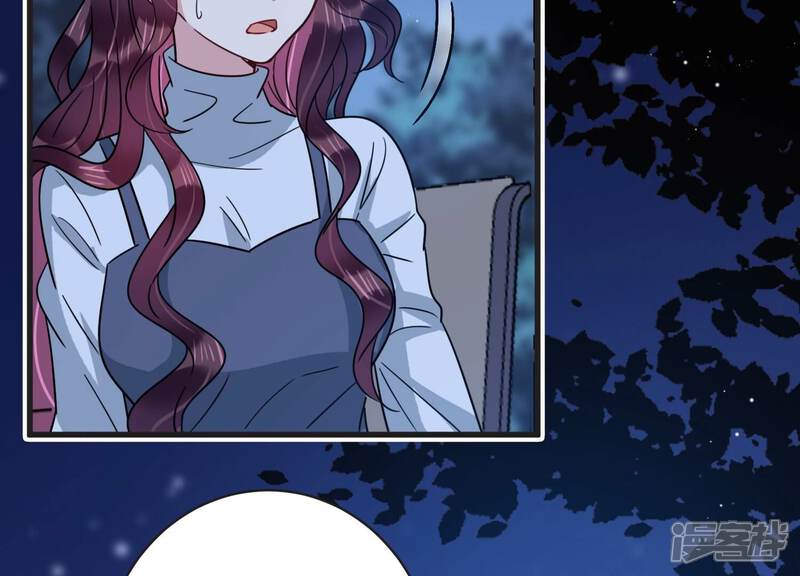 《恋分攻略》第104话 当你现在回头 第69页