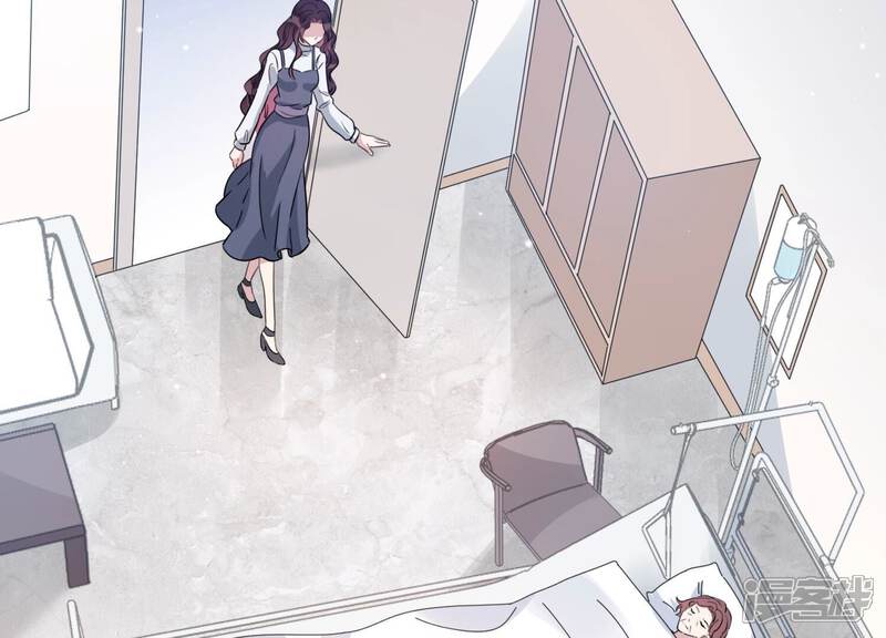 《恋分攻略》第104话 当你现在回头 第6页