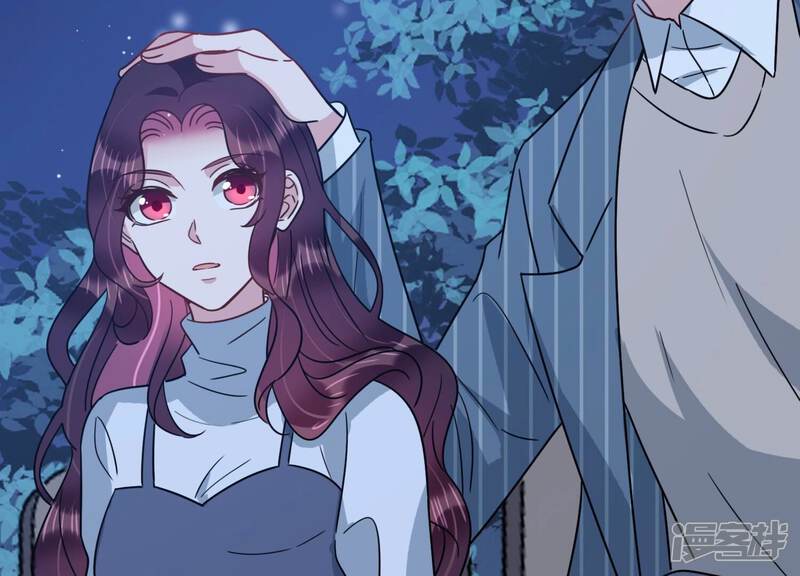 《恋分攻略》第104话 当你现在回头 第71页